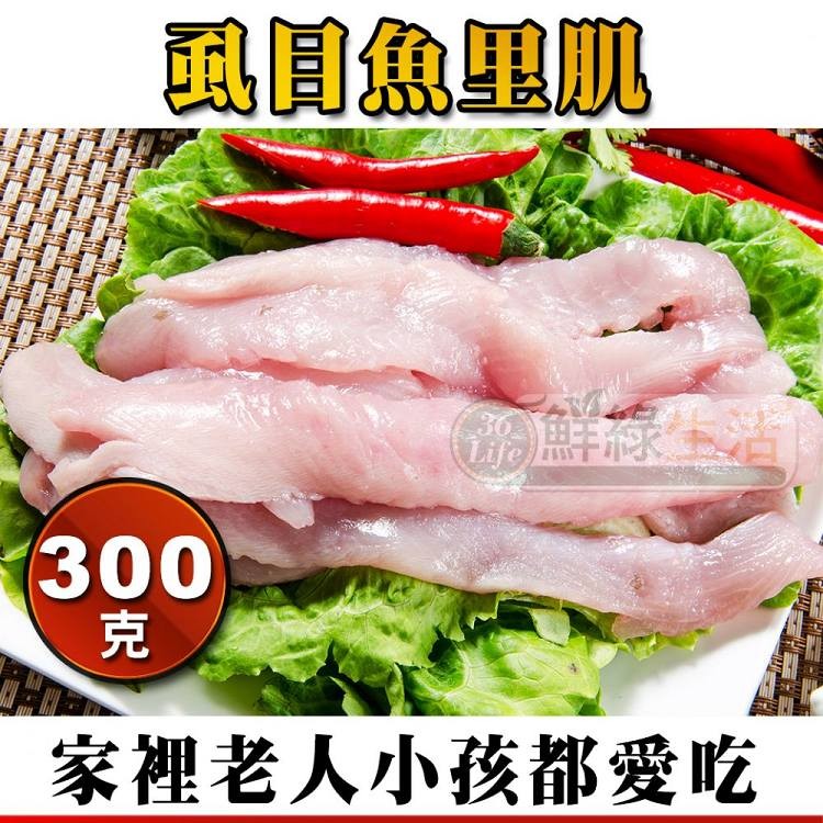 家裡老人小孩都。