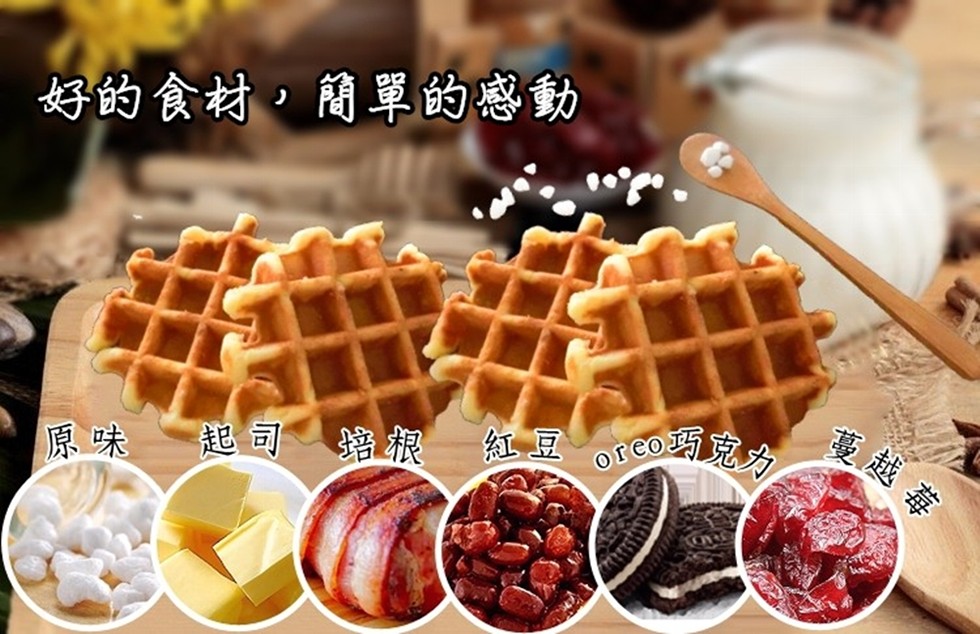 好的食材,簡單的感動，夏越章。