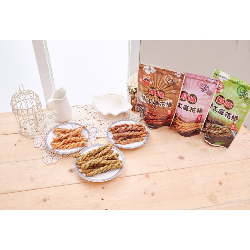 工麻花捲,工麻花捲工麻花捲。