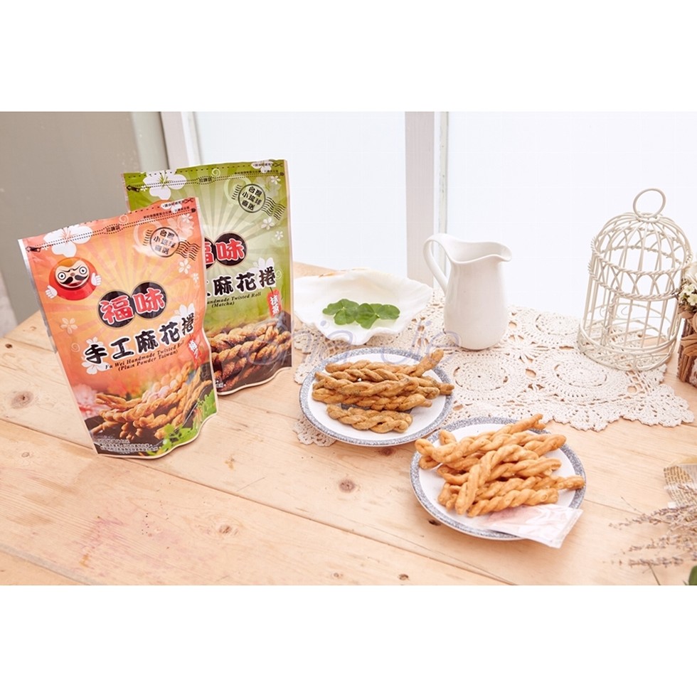 麻花捲,手工麻花ぎ。