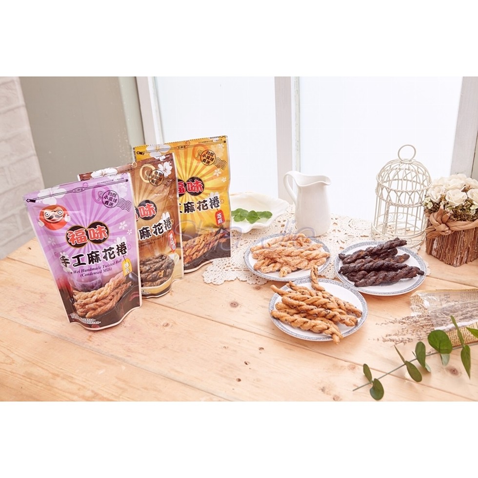 麻花捲,麻花港,工麻花捲。