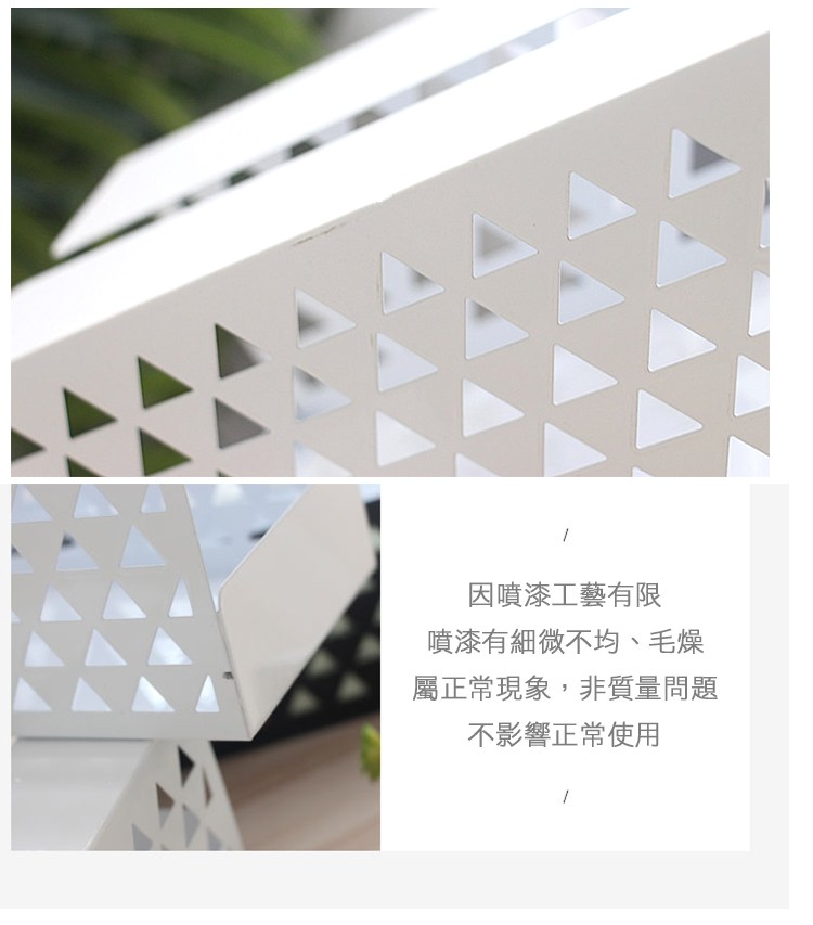 因噴漆工藝有限,噴漆有細微不均、毛燥,屬正常現象,非質量問題,不影響正常使用。