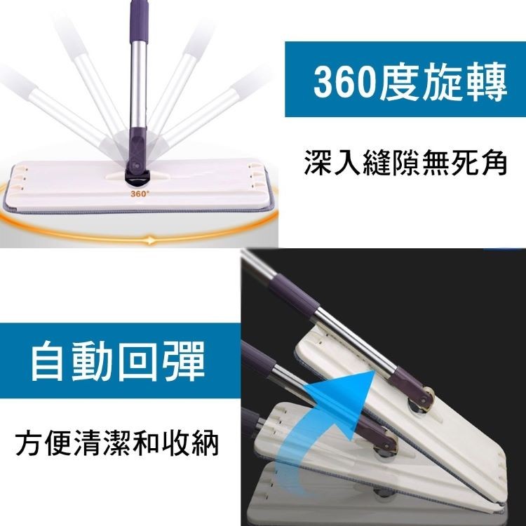 360度旋轉,深入縫隙無死角,自動回彈,方便清潔和收納。