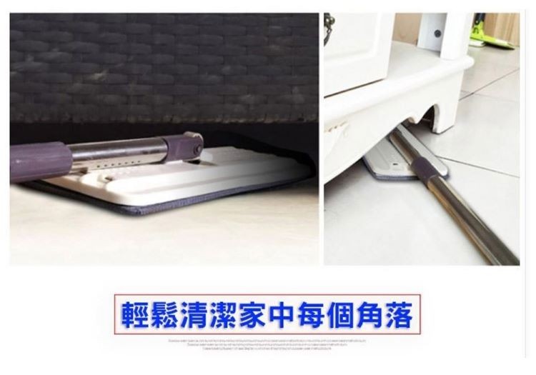 輕鬆清潔家中每個角落。