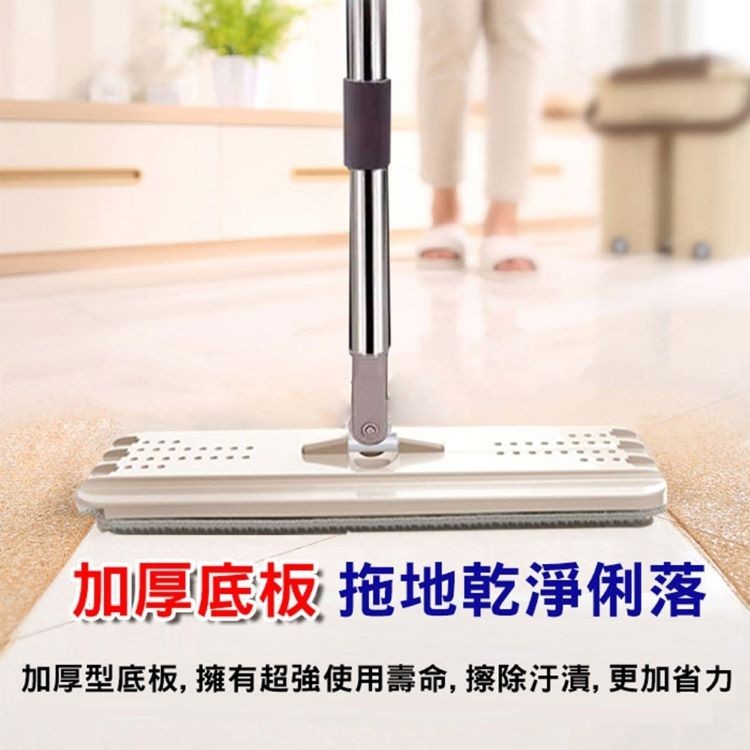 加厚底板拖地乾淨俐落,加厚型底板,擁有超強使用壽命, 擦除汗清,更加省力。