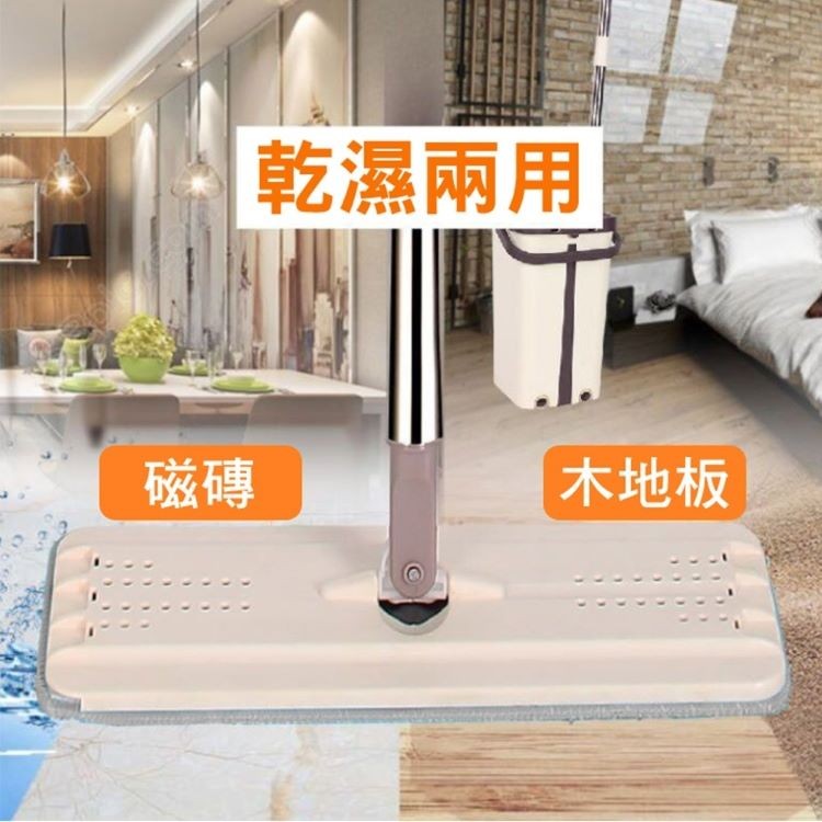 乾濕兩用,木地板。