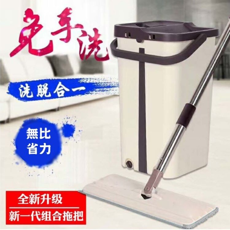 洗脱合。全新升级,新一代组合拖把。