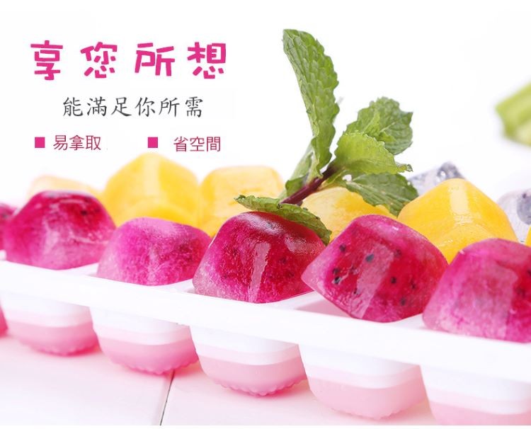 享您所想，能滿足你所需， 省空間，易拿取。