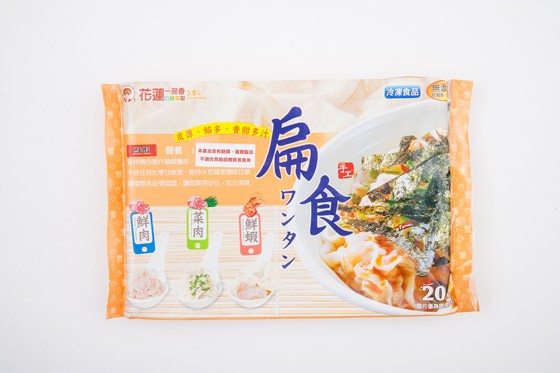 1花蓮-早，Dンタン。