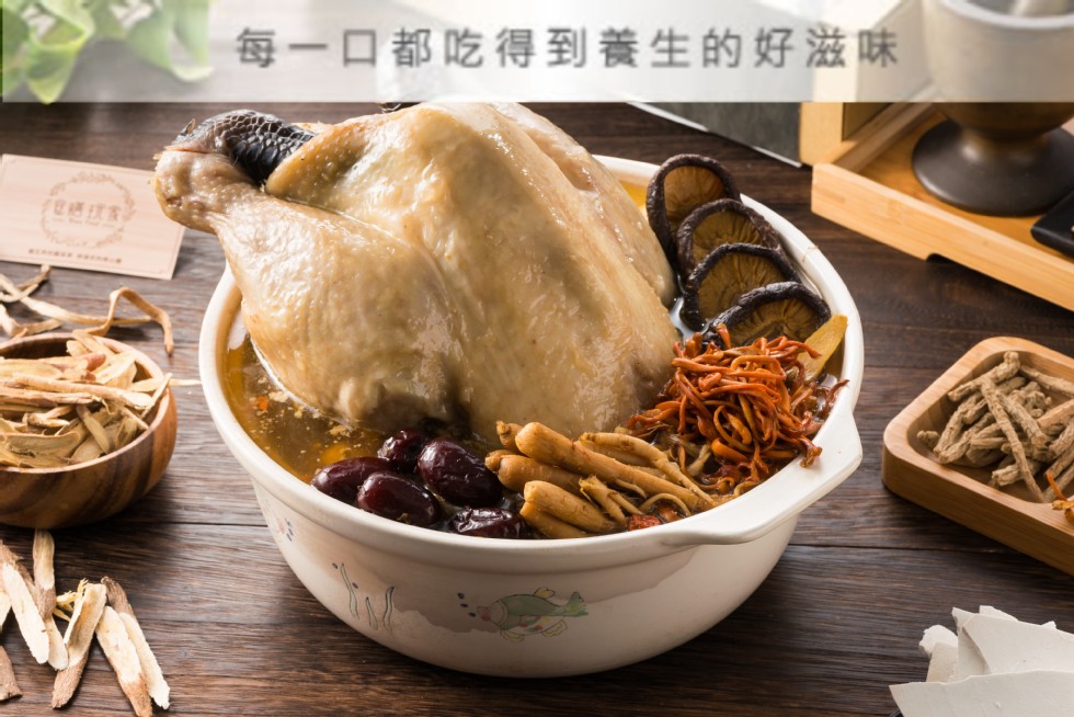 每一口都吃得到養生的好滋味。