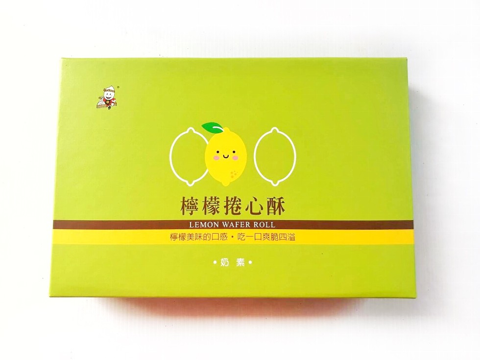 檸檬捲心酥,檸檬美味的口感.吃一口爽脆四溢,奶素。