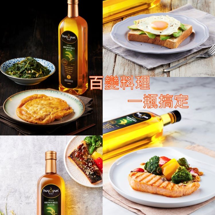 百變料理,瓶搞定。