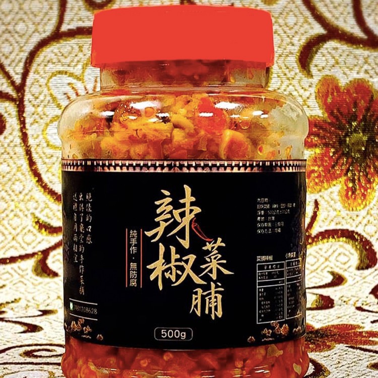 西空感,純手作.無防腐。