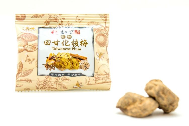 回甘化核梅,漢方獨家 回甘務水。