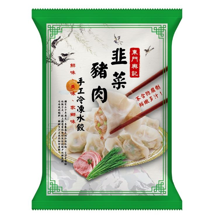 不含防腐劑，鮮嫩多汁!/，東門舆記，手工冷凍水餃，美味、家鄉味，有五十年屋史,享參委名的北冰教,口清，的子處,配上特退當地食材及姑少的。