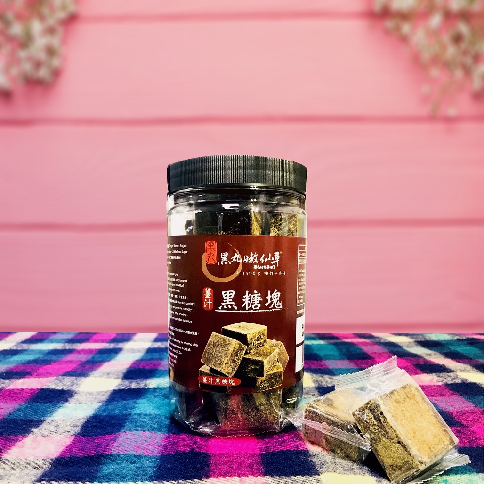 3黑嫩仙，黑糖塊，姜计黑糖塊。