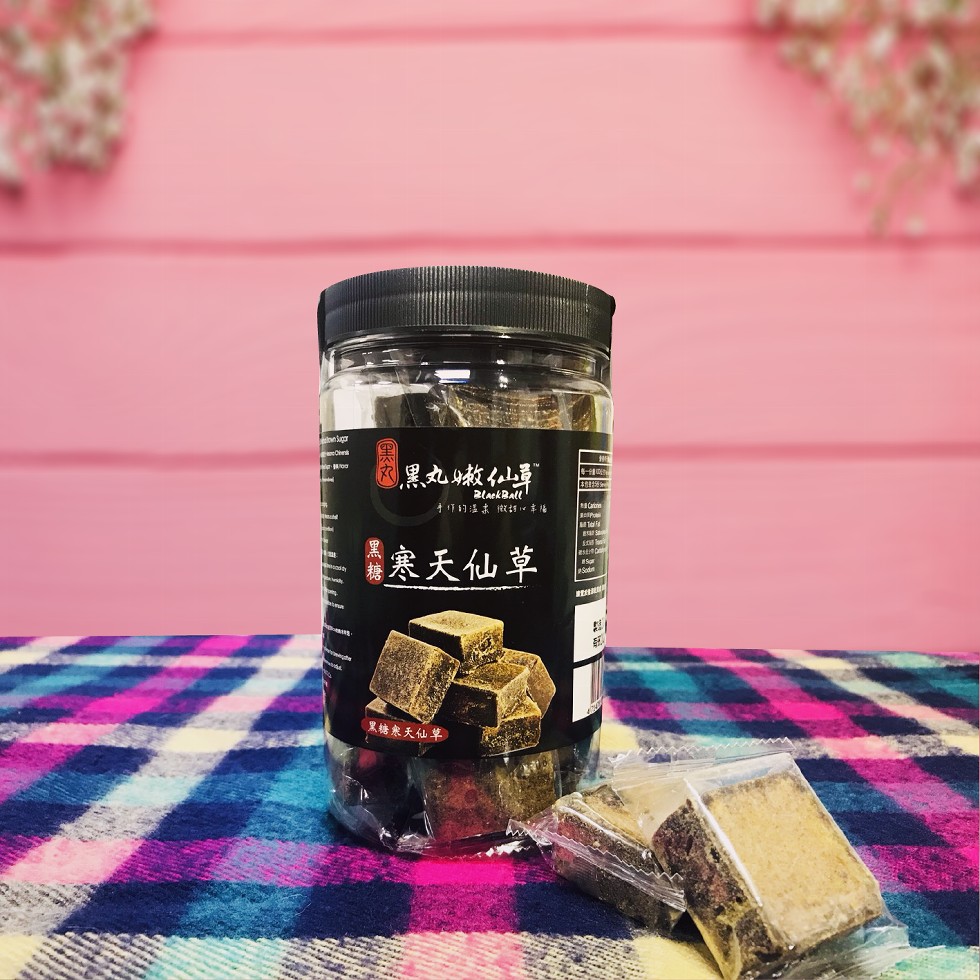 黑丸城似，于1的温志他 本陽，寒天仙草，黑糖寒天仙草。