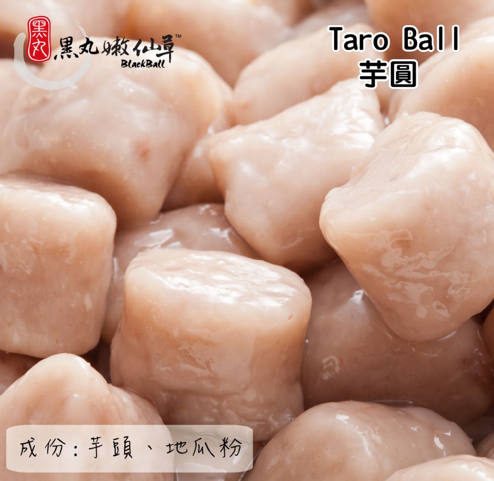 黑丸嫩仙章，成份:手頭、地瓜粉。