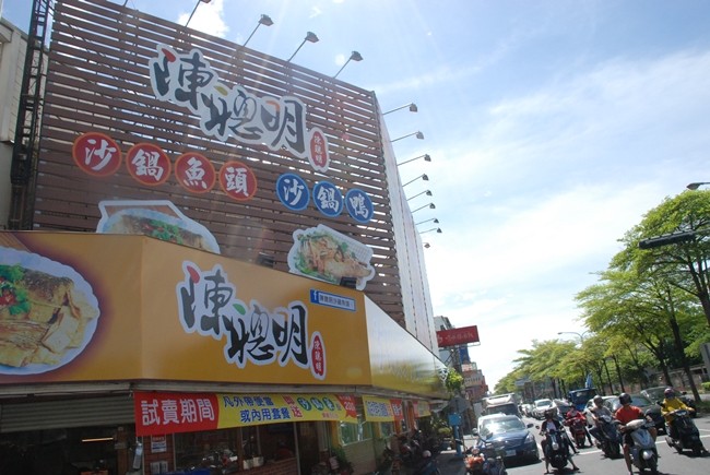 試賣期間,或內用套餐送。