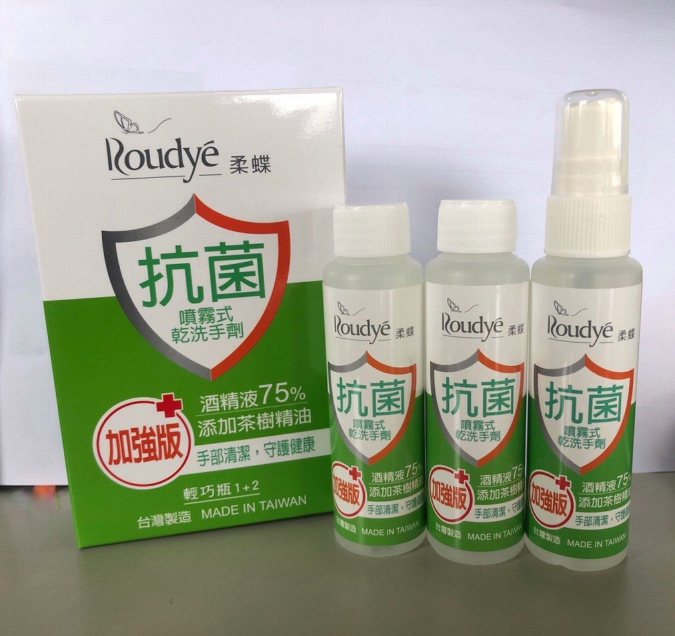 Roudyê z，噴霧式，乾洗手劑，Poudyé，Roudyé es loudyé，抗菌抗菌抗菌，酒精液75%，加強版)添加茶樹精油，手部清潔,守護健康，噴霧式，乾洗手劑，噴霧式，乾洗手劑，噴霧式，酒精液75，添加茶樹精，手部清潔,守，輕巧瓶1+2，