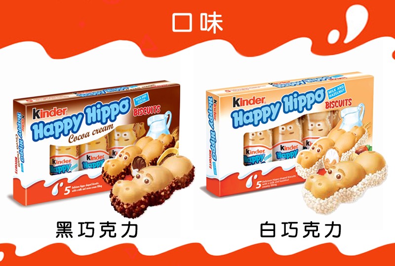 Сосoа счеат,黑巧克力,白巧克力。