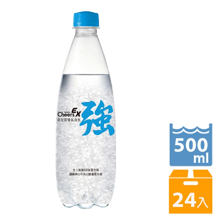 奇兒思強氣泡水,史上最強SGV氣量充填，護國神山中央山脈優質水源，24入。