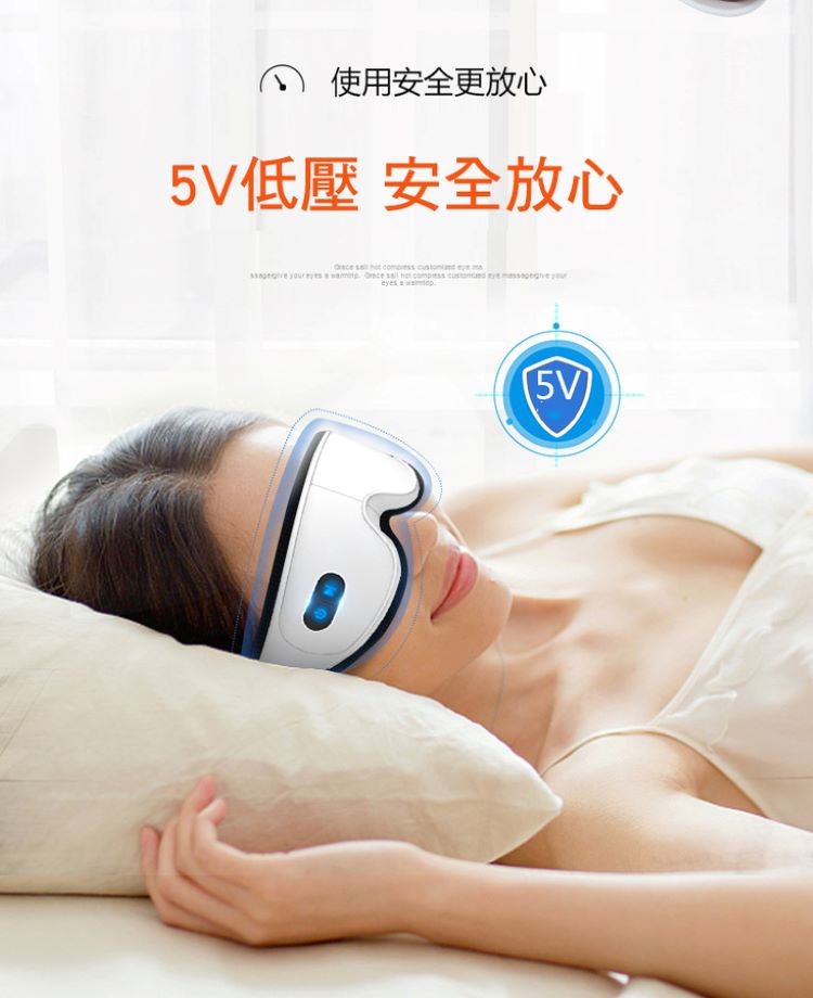 使用安全更放心，5V低壓安全放心。