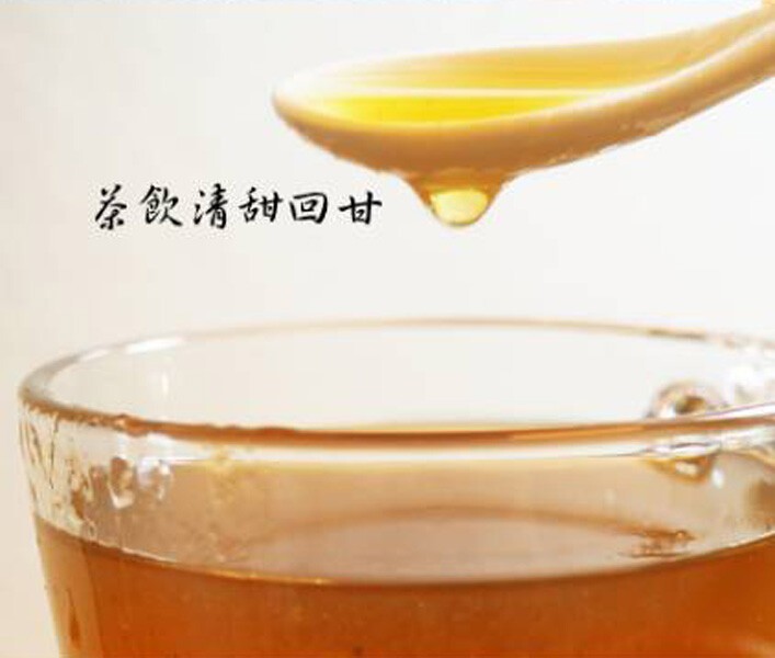 差飲清甜回甘。