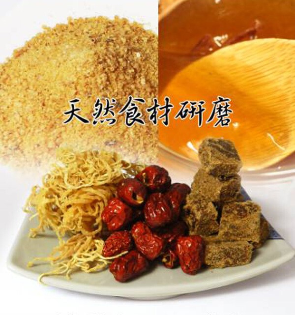 天然食材研磨,。
