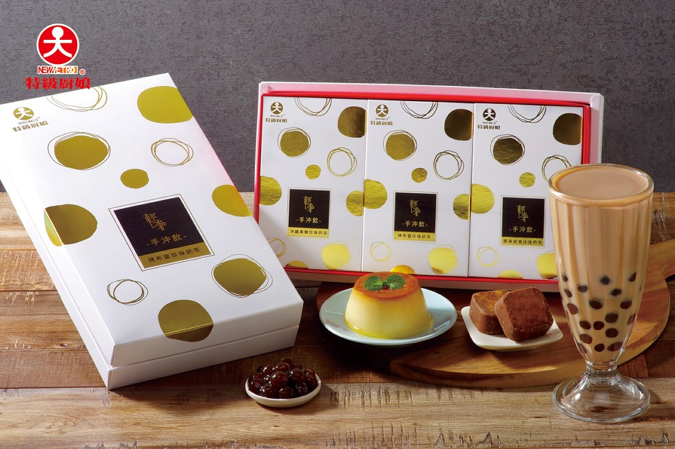 43級厨娘，手沖飲，手沖飲。手沖飲-手沖飲-烤布蕾珍珠奶茶。