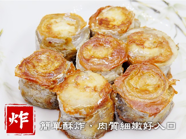 簡單酥炸,肉質細嫩好入回。