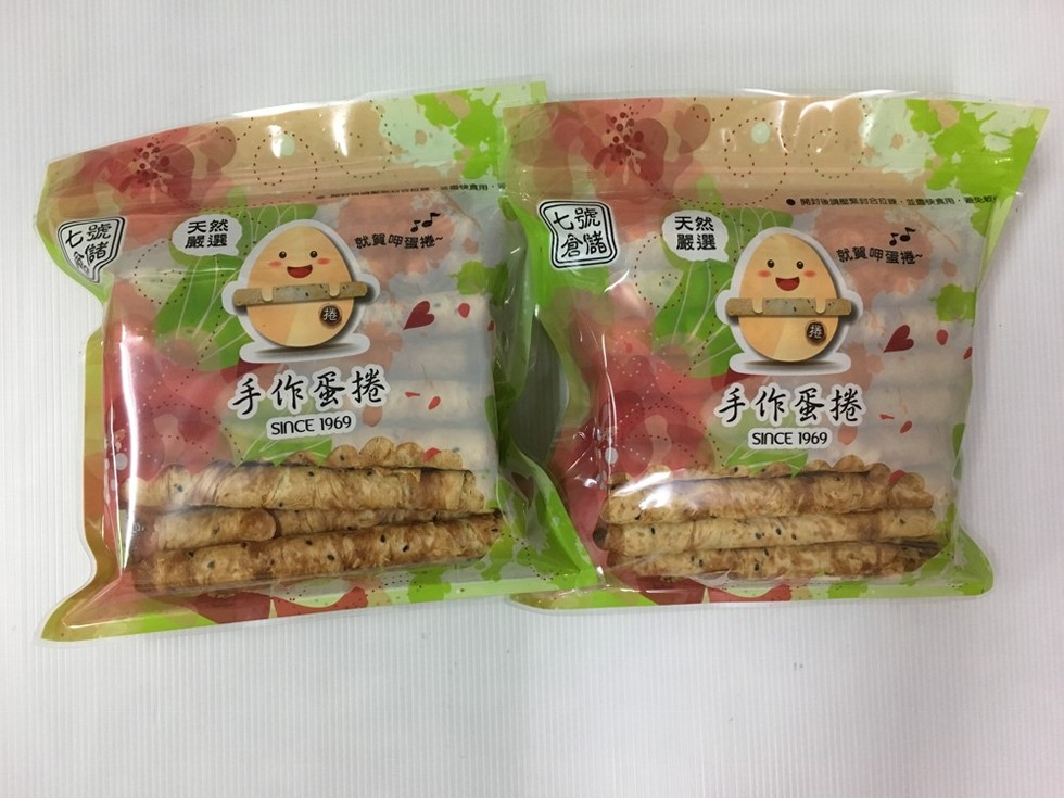 就翼即蛋捲~,就翼即蛋捲。手作蛋捲,手作蛋捲。