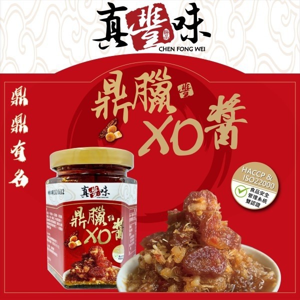 НАССР &,食品安全,管理系統,雙認證。