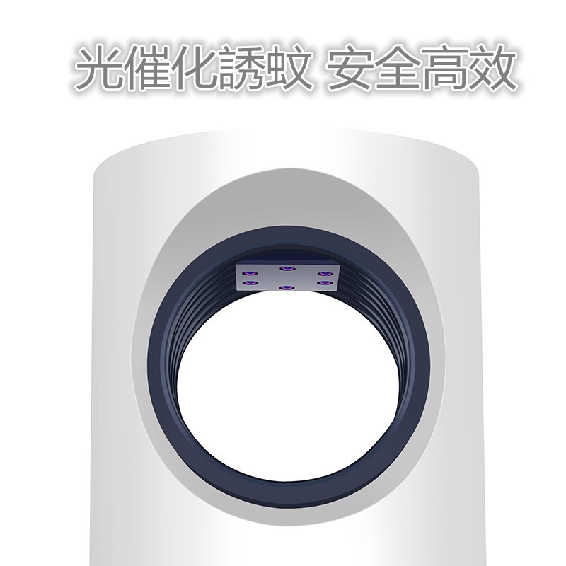 光催化誘蚊安全高效，BRヨ。