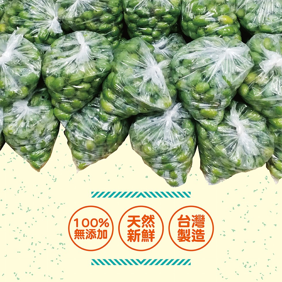 100%)/天然,無添加。