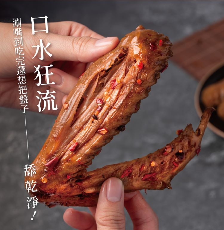 日水狂流,涮嘴到吃完還想把盤子一,舔 乾 淨!。