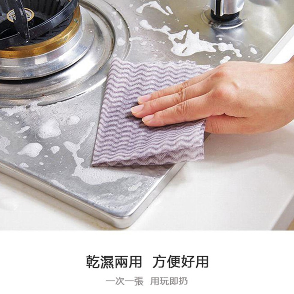 乾濕兩用 方便好用，一次一張用玩即扔。