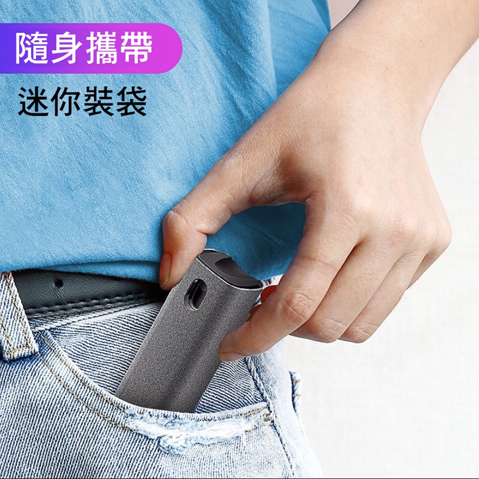 隨身攜帶，迷你裝袋。