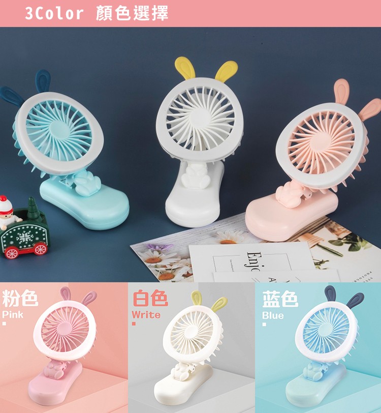 3Color 顏色選擇。