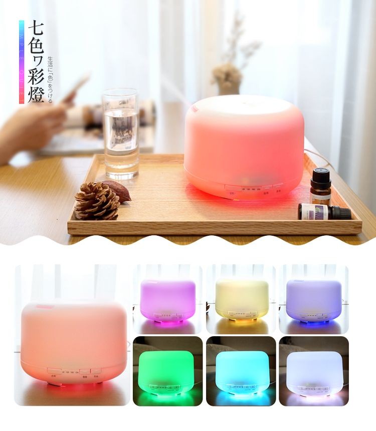 出照nる，七色7彩燈。