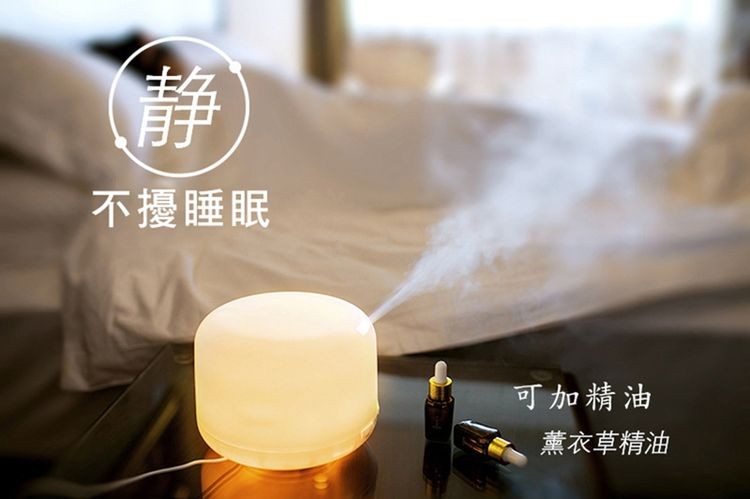 不擾睡眠，可加精油，薰衣草精油。