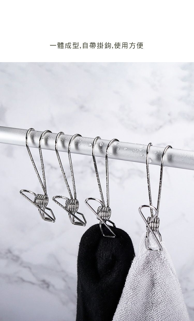 一體成型,自帶掛鉤,使用方便。