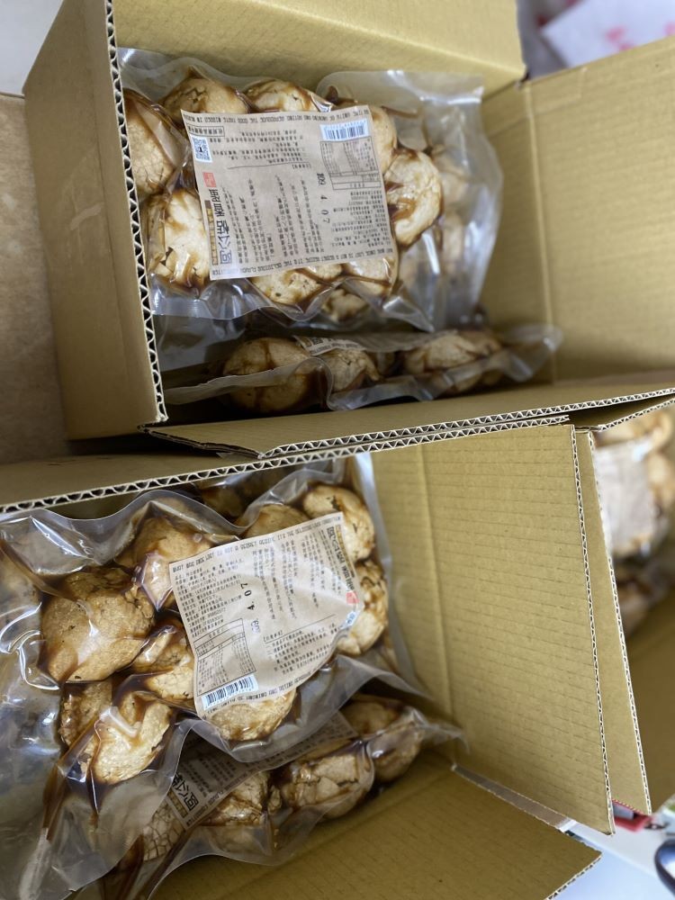 1期)，阿公帖香。