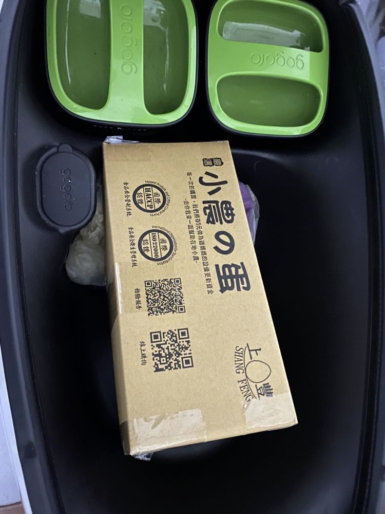 上 豐,B小農の蛋,每一次的國買,我們將存5元做為雞媽媽的設備更新資金,一由你我来一起幫助在地小墨-食品安全普制系线,食品安全生管理系统,检验報告,綠上購物。