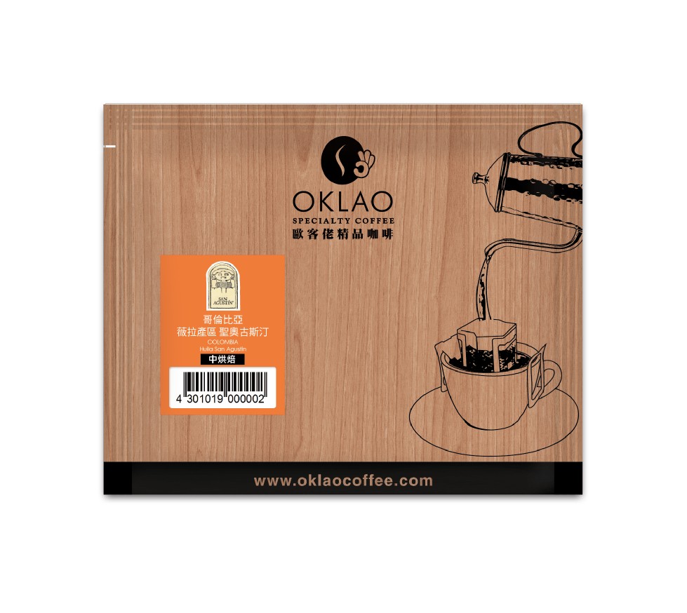 歐客佬精品咖啡，哥倫比亞，薇拉產區聖奥古斯汀，中烘焙。