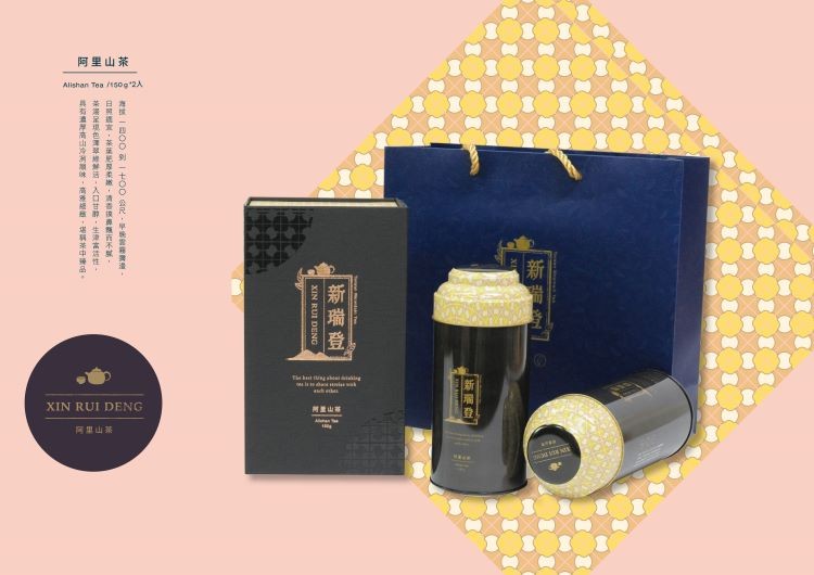 阿里山，阿集山茶，新 瑞 登，一四OO 一+O0 尺,學 航。日這直,茶 厚柔,清快鼻而不。接 色 活,入口 ,生 性,。