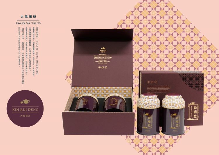 新瑞登，第国在海一IOO 1K年O会民的高山。森林環-因 , 候冷,生長長。土有與含 ,在 冷的運境件下,某青厚這-茶呈 黃亮,氣林柔順芬,入口生-樂 ,且發新 的山氣惠異冷味。百有為 屋味是存之特 。