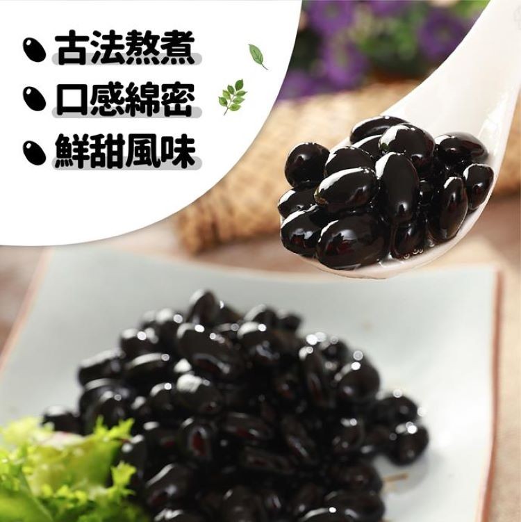 古法熬煮，口感綿密，鮮甜風味。