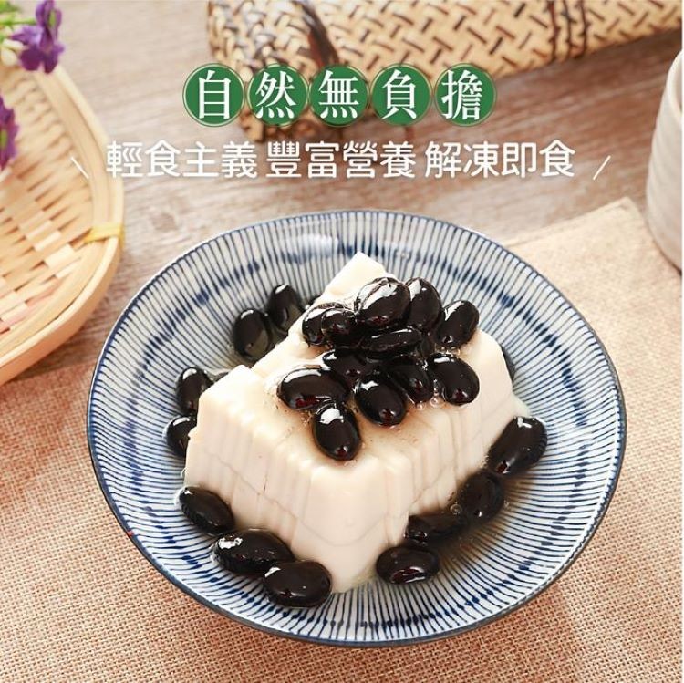 自然無負擔，輕食主義豐富營養解凍即食。