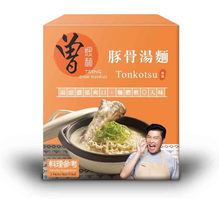 豚骨湯麵,湯頭濃郁爽口,麵體軟Q入味,料理參考,。